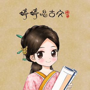 亚洲美女白虎自尉抠逼
