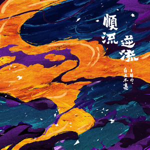 亚洲美女白虎自尉抠逼
