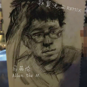 亚洲美女白虎自尉抠逼
