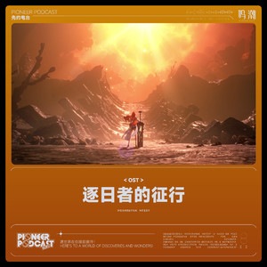 亚洲美女白虎自尉抠逼
