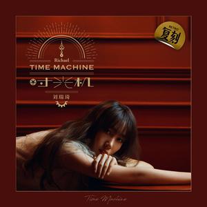 亚洲美女白虎自尉抠逼
