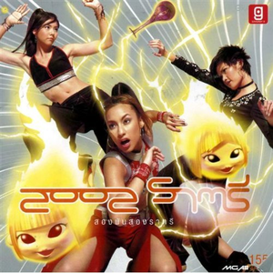 亚洲美女白虎自尉抠逼
