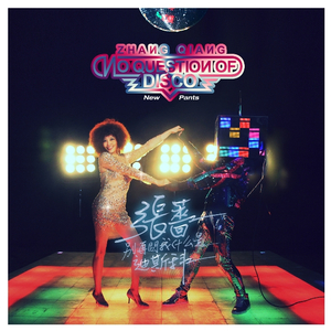 亚洲美女白虎自尉抠逼
