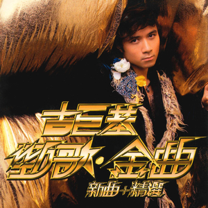 亚洲美女白虎自尉抠逼
