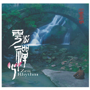 亚洲美女白虎自尉抠逼
