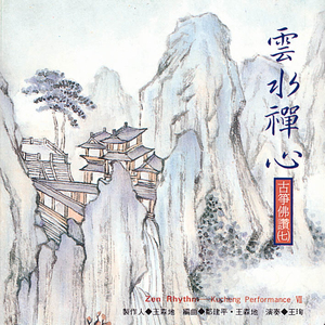 亚洲美女白虎自尉抠逼
