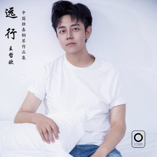 亚洲美女白虎自尉抠逼
